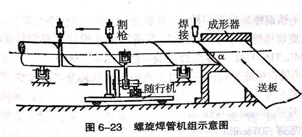 圖 23.jpg